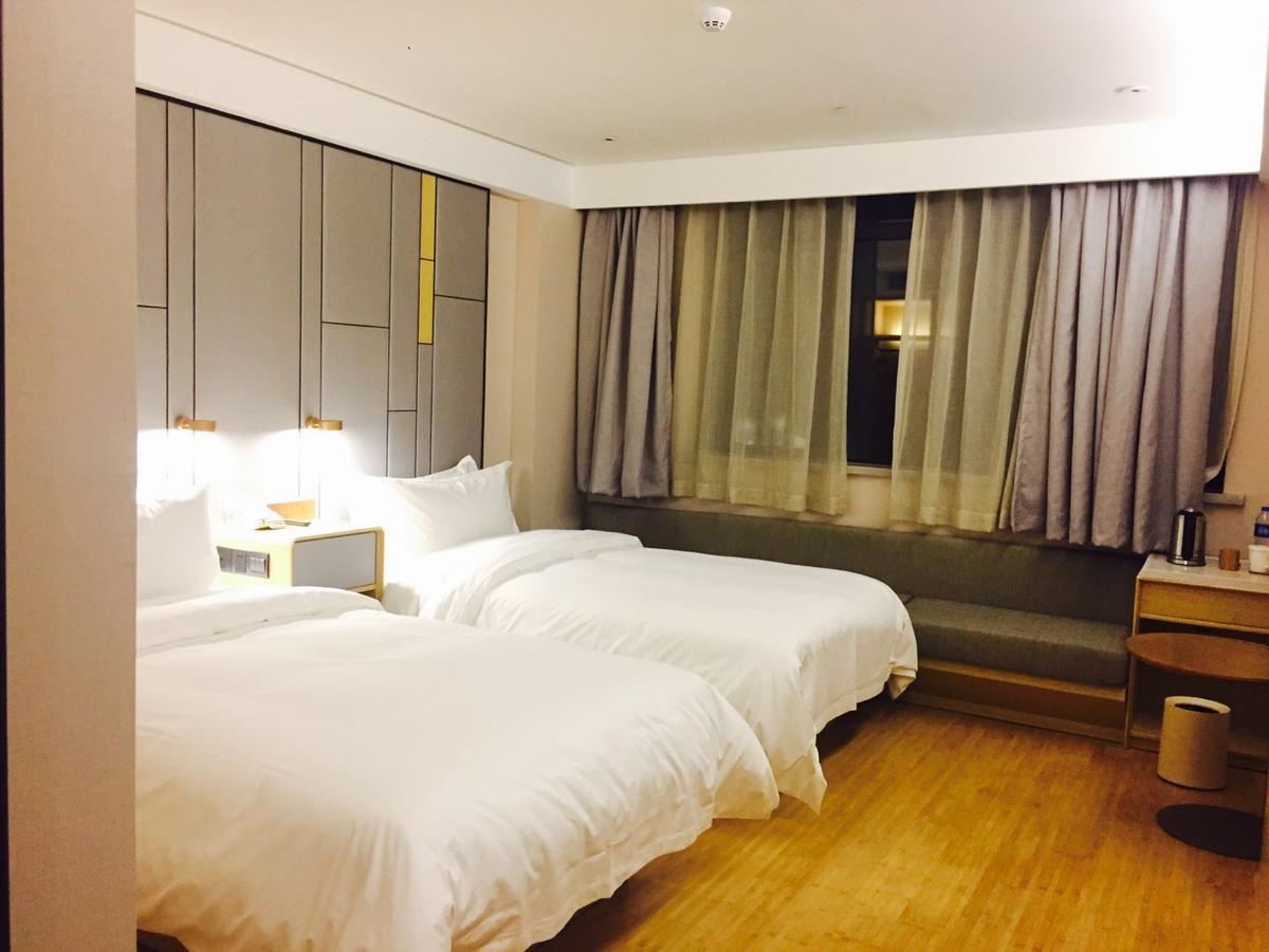 Ss Hotel Xujiahui שנגחאי מראה חיצוני תמונה